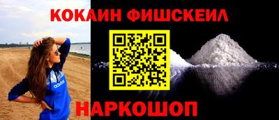 гидропоника Краснокаменск