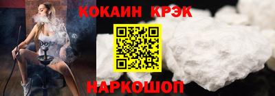 гидропоника Конаково