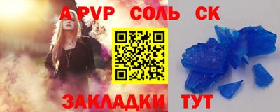 индика Краснодар