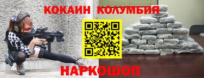 гидропоника Конаково
