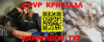 мяу мяу мука Коммунар