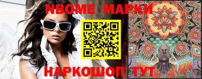 мяу мяу мука Коммунар