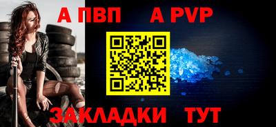 гидропоника Конаково