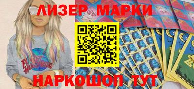 гидропоника Конаково