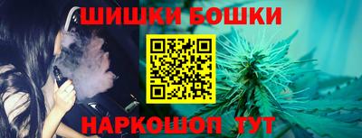 мяу мяу мука Коммунар