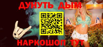 мяу мяу мука Коммунар