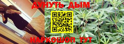 MDMA Краснознаменск