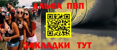 мяу мяу мука Коммунар