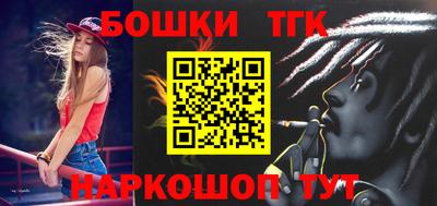 гидропоника Конаково