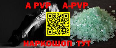 гидропоника Конаково