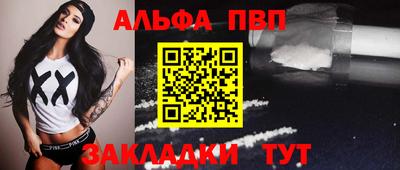 мяу мяу мука Коммунар
