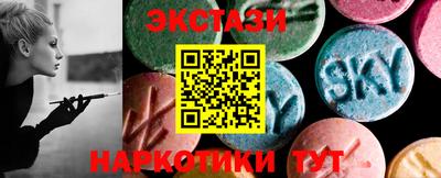 гидропоника Конаково
