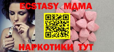 гидропоника Конаково