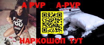 гидропоника Конаково
