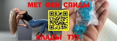 мяу мяу мука Коммунар