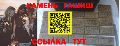 гидропоника Конаково