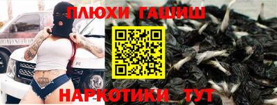 гидропоника Конаково