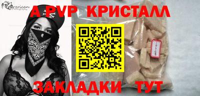 гидропоника Конаково